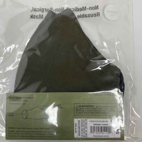 Goodfellow & Co Set of 6 Adult Fabric Face Masks (3 packs of 2), 100% Cotton - Picture 13 of 15